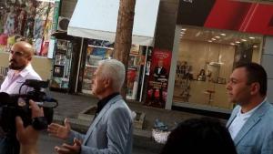 волен сидеров Бургас