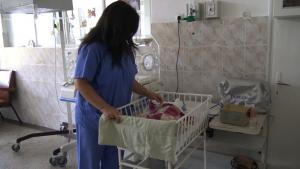 Карлово АГ отделение