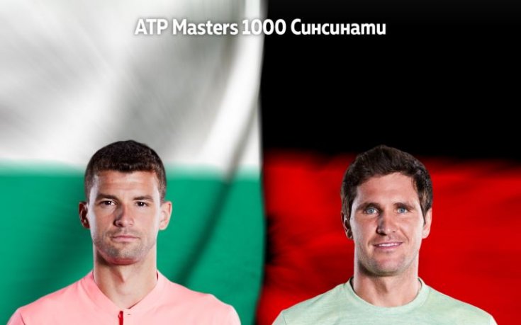 Гришо срещу Зверев на живо по MAX Sport 1 и на Live.A1.bg
