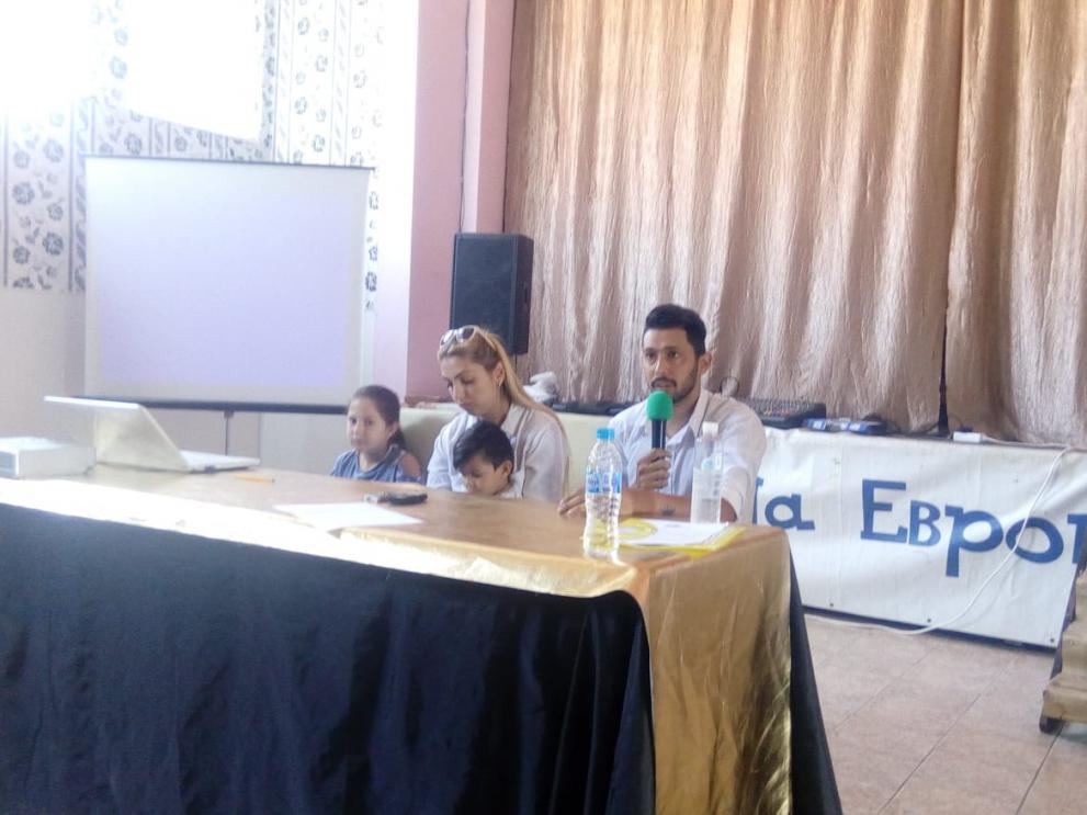 Пресконференция с жалби от дискриминация в ромския квартал Изток