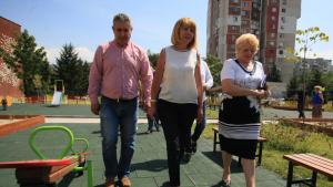 нова детска Младост