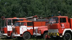 пожарна