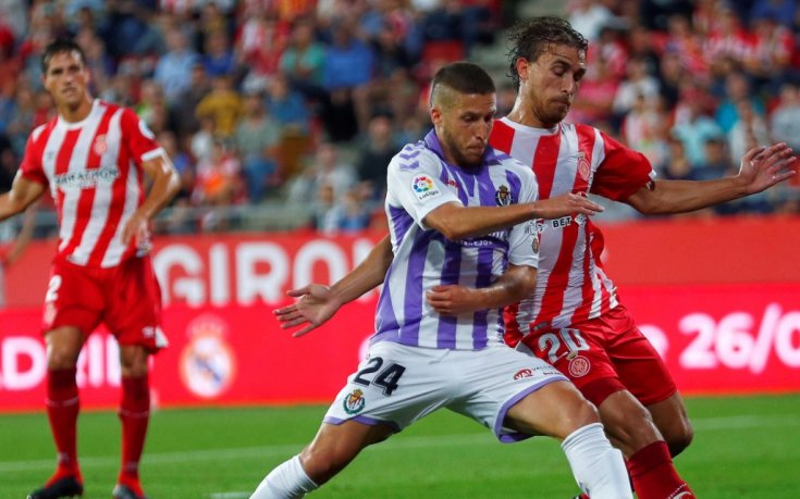 Ла Лига тръгна с 0:0 на Жирона - Валядолид