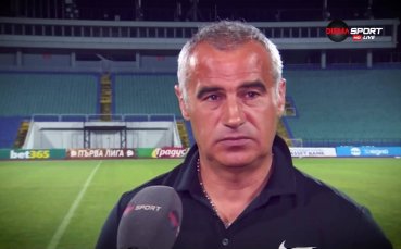 Ангелов: Левски ще бъде на 100 процента, ние на 120%