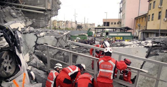 Загиналите при пропадането на моста Моранди“ в Генуа вече са
