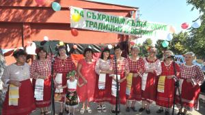 Крум празник плодородието