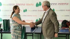 награждаване