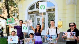 вегани протест