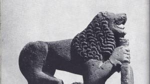 Каменна пластика