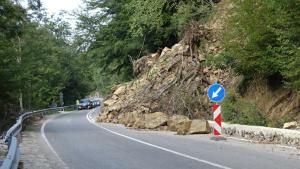 свлачище път