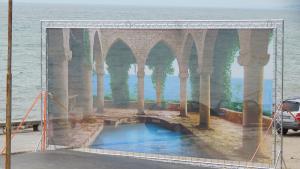 открита сцена Двореца