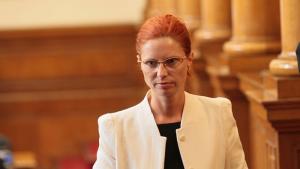 Ралица Агайн