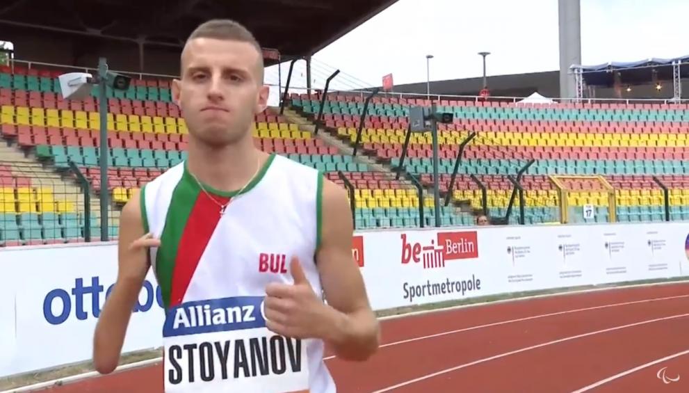 Хрис Стоянов е европейски шампион