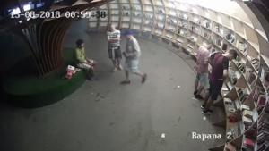 библиотека Рапана Варна