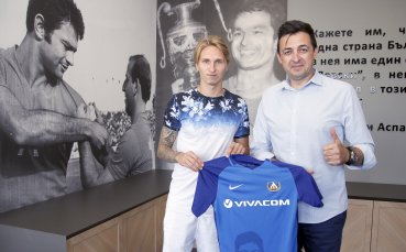Левски урежда Вашчук за Етър