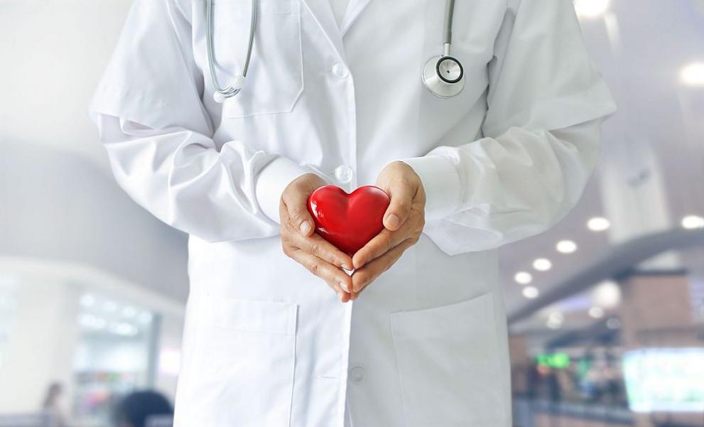  лекари сърце 