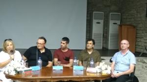 Миелочин етно група Испания