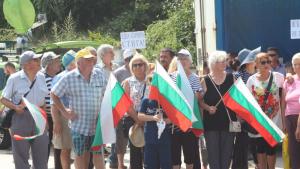 Жители на 11 села в Старозагорско протестираха срещу изграждането на