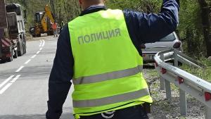 Пътна полиция