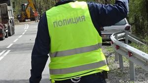 Пътна полиция