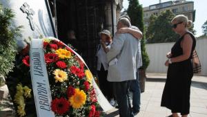 Ивайло Крайчовски поклонение