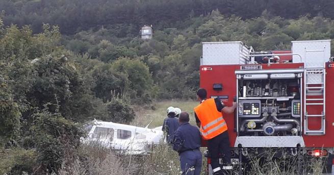 Граждански самолет падна около 19 часа край овощните градини край