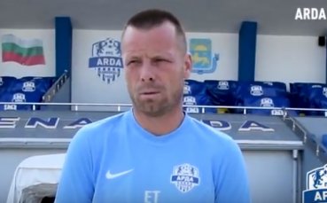 Топузаков аут от Арда, Стоев фаворит за заместник