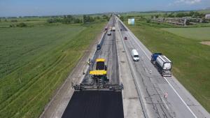 магистрала ремонт