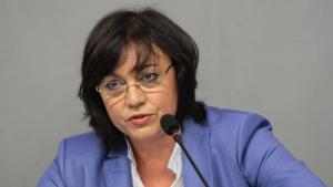 Корнелия Нинова