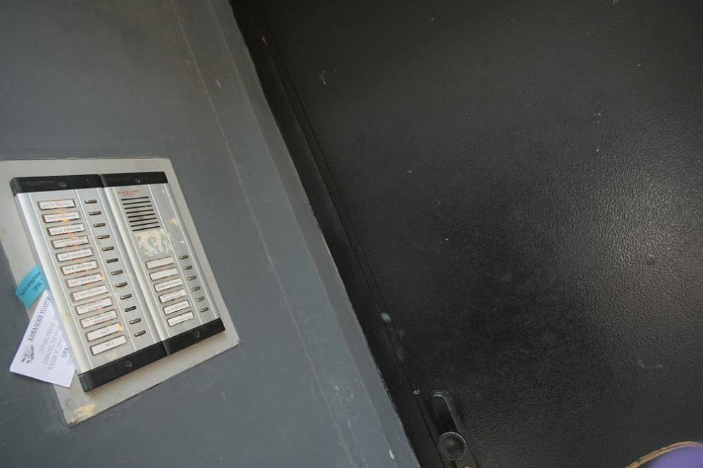  София полиция 