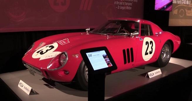 Третият от едва 36 произведени GTO се определя от експертите