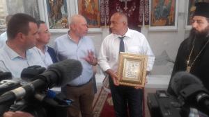 Борисов Кърджали