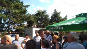 протест Рилци вода