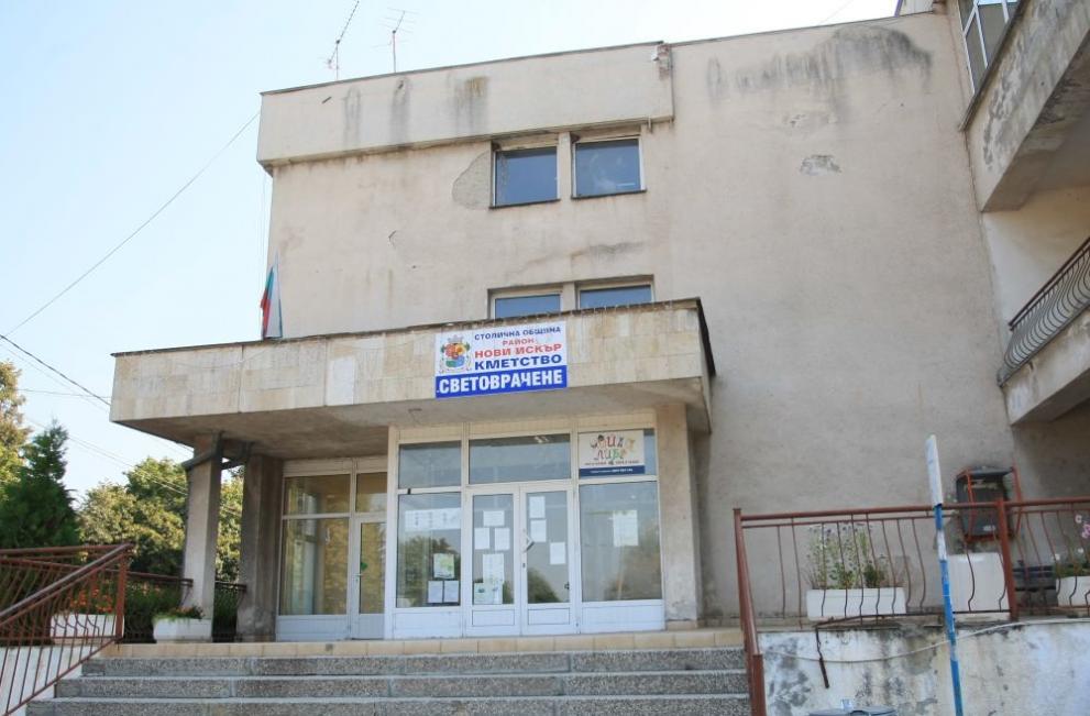  Световарачане 