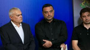 Валентин Радев Ивайло Московски