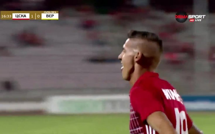 ЦСКА - Верея 1:0 /първо полувреме/