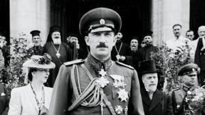 цар Борис Трети