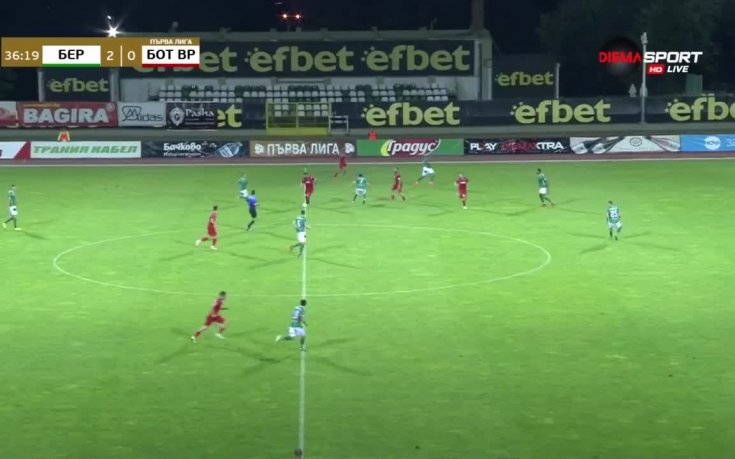 Берое - Ботев Вр 2:0 /първо полувреме/