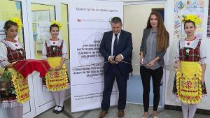 синя стая в Хасково
