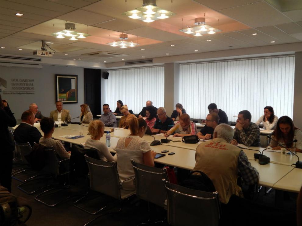  БСК конференция 