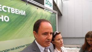 Янко Иванов заместник министър