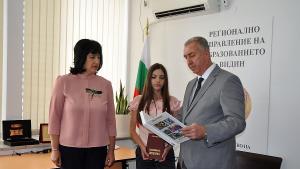 момиче Видин