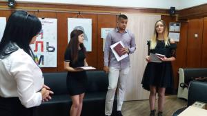 Национална диплома