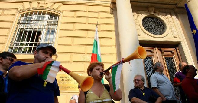 НИМХ ще бъде изведен от структурата на БАН Това обяви