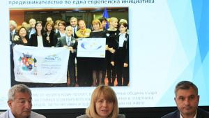 Фандъкова Герджиков