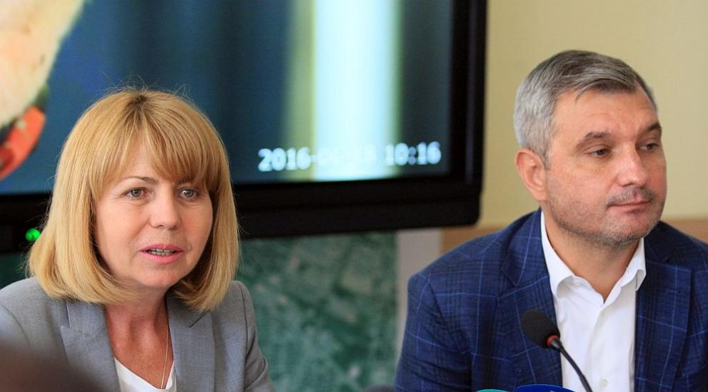  Фандъкова Герджиков 