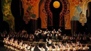 ансамбъл Пирин