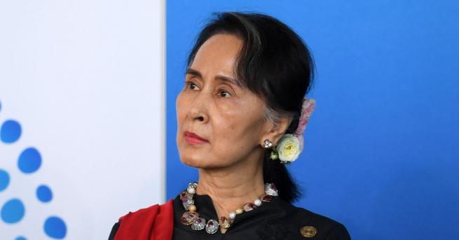 Нобеловата награда за мир на Аун Сан Су Чжи няма
