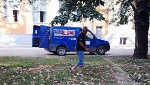 пръскане във Враца