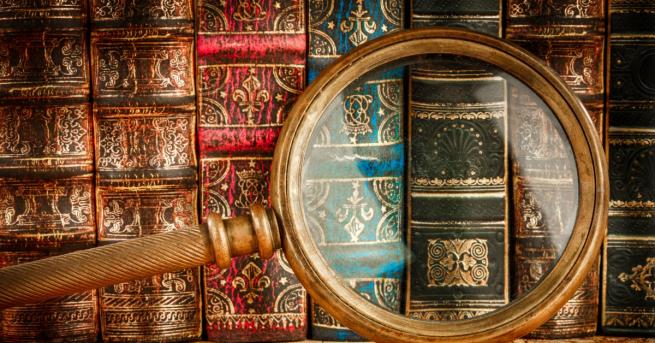 Когато се опитваме да поставим исторически събития в перспектива често